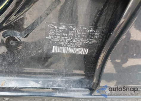 2013 Hyundai Elantra Gls из США, поврежденный, VIN KMHDH4AE8DU656677